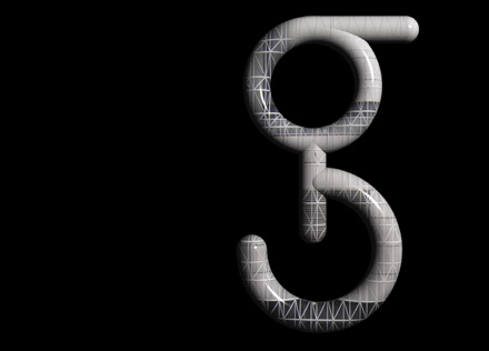 Read the Gasworks commercial leasing brochure