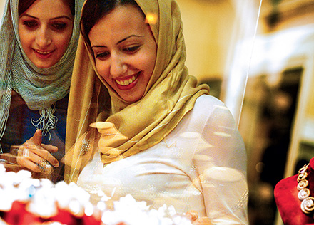 Review the One Bahrain project